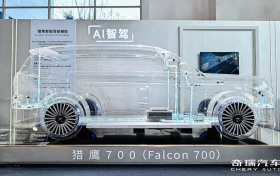 奇瑞“猎鹰”护航春运，具身智能多场景上岗